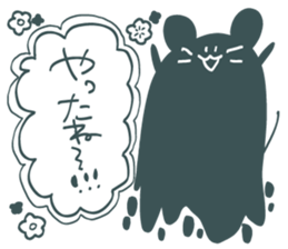 doronezu-taya2 sticker #12648270