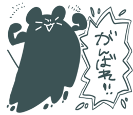 doronezu-taya2 sticker #12648283