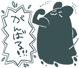 doronezu-taya2 sticker #12648284