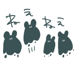 doronezu-taya2 sticker #12648287