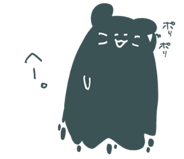 doronezu-taya2 sticker #12648291