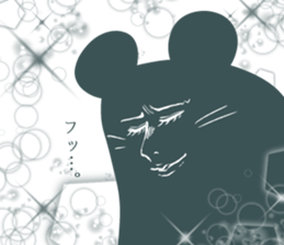 doronezu-taya2 sticker #12648295