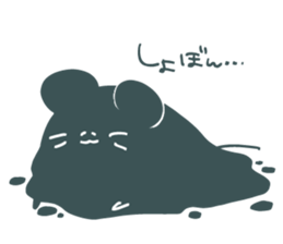 doronezu-taya2 sticker #12648298