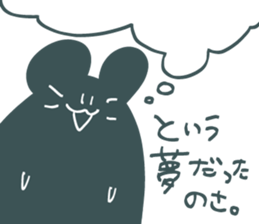 doronezu-taya2 sticker #12648300