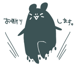 doronezu-taya2 sticker #12648305