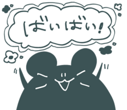 doronezu-taya2 sticker #12648308