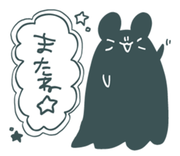 doronezu-taya2 sticker #12648309