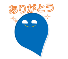 Azul ghost sticker #12648310