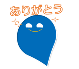 Azul ghost sticker #12648310