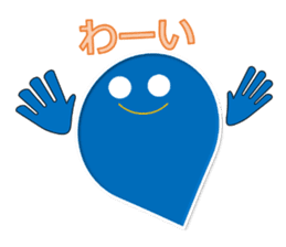 Azul ghost sticker #12648311