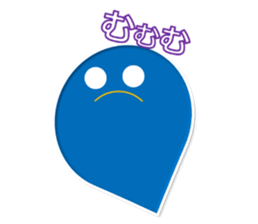 Azul ghost sticker #12648312