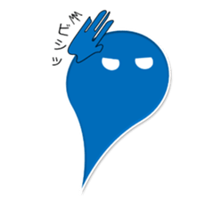 Azul ghost sticker #12648313