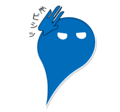 Azul ghost sticker #12648313