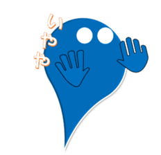 Azul ghost sticker #12648319