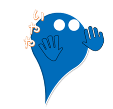 Azul ghost sticker #12648319