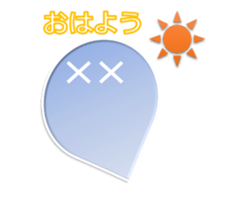 Azul ghost sticker #12648322