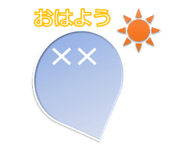 Azul ghost sticker #12648322