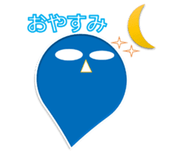 Azul ghost sticker #12648323