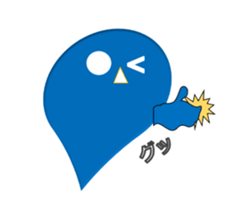 Azul ghost sticker #12648327