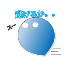 Azul ghost sticker #12648333