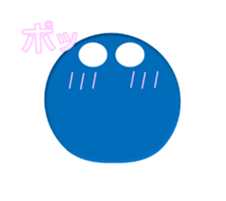 Azul ghost sticker #12648334