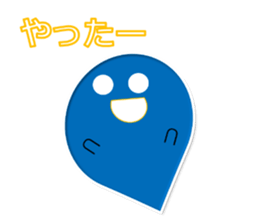 Azul ghost sticker #12648335