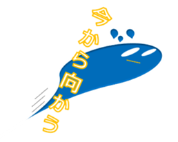 Azul ghost sticker #12648338