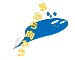 Azul ghost sticker #12648338