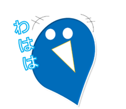 Azul ghost sticker #12648341