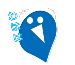 Azul ghost sticker #12648341