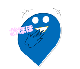 Azul ghost sticker #12648342