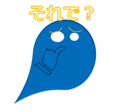 Azul ghost sticker #12648344