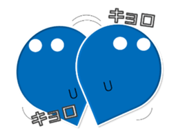 Azul ghost sticker #12648345