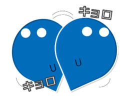 Azul ghost sticker #12648345