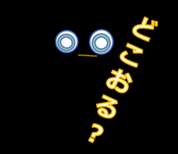 Azul ghost sticker #12648346