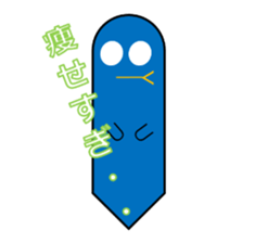 Azul ghost sticker #12648347