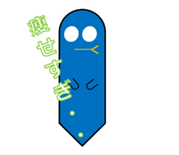 Azul ghost sticker #12648347
