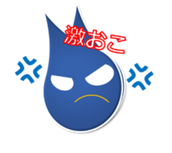 Azul ghost sticker #12648349