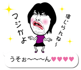 TOMMY'S WONDERLAND sticker #12648350