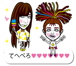 TOMMY'S WONDERLAND sticker #12648352