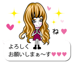 TOMMY'S WONDERLAND sticker #12648353