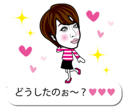 TOMMY'S WONDERLAND sticker #12648364