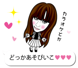 TOMMY'S WONDERLAND sticker #12648366