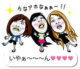 TOMMY'S WONDERLAND sticker #12648368