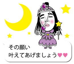 TOMMY'S WONDERLAND sticker #12648372