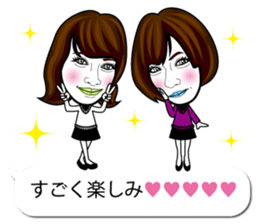 TOMMY'S WONDERLAND sticker #12648377