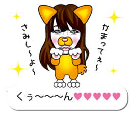 TOMMY'S WONDERLAND sticker #12648379