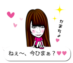 TOMMY'S WONDERLAND sticker #12648381