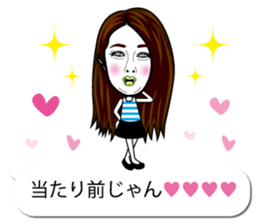 TOMMY'S WONDERLAND sticker #12648384