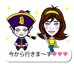 TOMMY'S WONDERLAND sticker #12648385